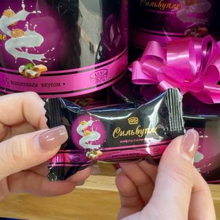 Hộp quà tặng kẹo chocolate ATAG 200g