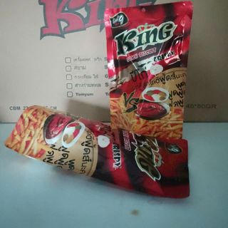 Snack que Thailand- King