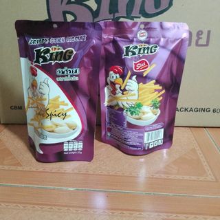 Snack que Thailand- King