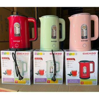 Ấm Đun Siêu Tốc 2.5L GUGKDD GD-ST20