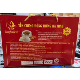 10 Hộp Nước Yến Sào Cao Cấp Long Sơn với Đông Trùng Hạ Thảo - 6 Lọ x 70ml