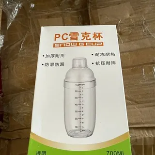 Bình Lắc Pha Chế Shaker Bình Nhựa (Thùng 100 Cái)