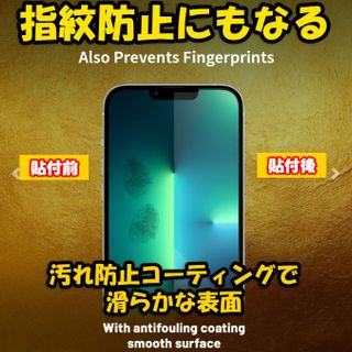 Kính cường lực Dekey Master Glass 3D Luxury – Viền 3D Full tràn màn hình cho iPhone