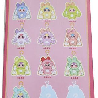 Thú nhồi bông móc khóa Baby Three - Bunny Return (Thỏ Trở Về)