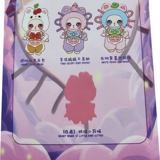 Thú nhồi bông móc khóa Liila Lucky Cat V4 – Liila's Chef Kitten