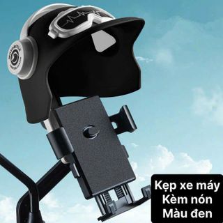 GIÁ ĐỠ ĐIỆN THOẠI TRÊN XE MÁY KÈM MŨ BẢO HIỂM - KIỂU 3 - MÀU ĐEN