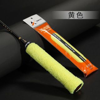 SP110 - Quấn cán vợt VẢI