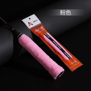 SP110 - Quấn cán vợt VẢI