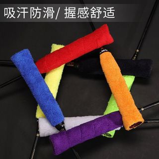 SP110 - Quấn cán vợt VẢI giá sỉ