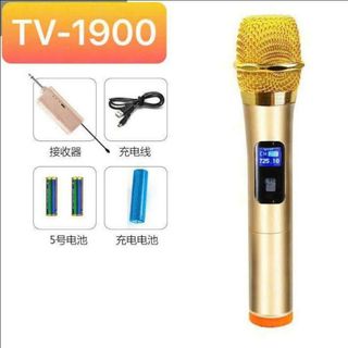 Micro đa năng TV1900 - PIN SẠC