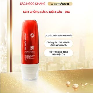 Kem Chống Nắng Kiềm Dầu [Tuýp 50g]