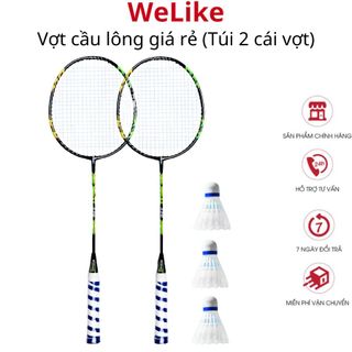 SP116 - Set 2 vợt + hộp 3 cầu BOSHIKA 306
