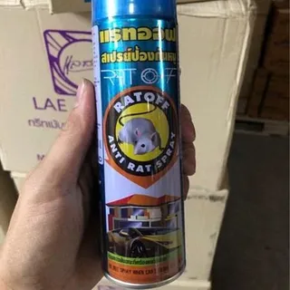 Xịt Chuột Màu Xanh Dương 200ml Thái Lan (Thùng 24 Chai)