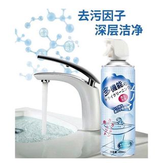 CHAI XỊT BỌT VỆ SINH TOILET
