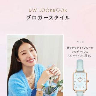 ĐỒNG HỒ NỮ CAO CẤP DANIEL W QUADRO BLUEBELL DÂY DA CHỮ NHẬT XANH FULLBOX TEM