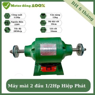 Máy mài 2 đầu 1/2Hp lõi đồng, mài đánh bóng tiện lợi