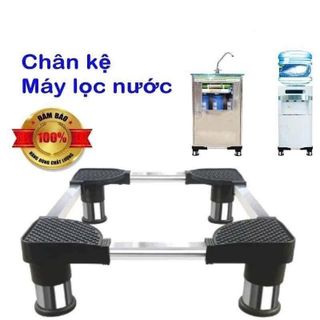 CHÂN KỆ ĐỠ ĐA NĂNG