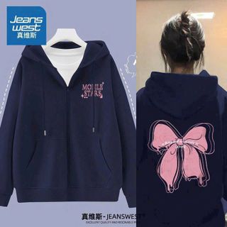 ÁO HOODIE - ÁO KHOÁC NỈ NGOẠI Dây full zip (Ảnh Thật) HOOIDE MỚI in NƠ HỒNG