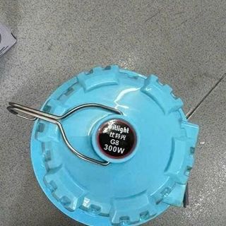 Bóng tích điện G8 300W