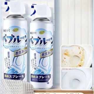 CHAI XỊT VỆ SINH KHỬ MÙI TOILET 500ML NHẬT BẢN