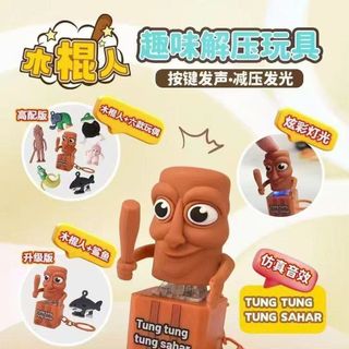 MÓC KHOÁ TUNG TUNG TUNG SAHAR