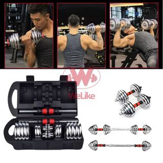 SP124 - Bộ tạ (chất liệu sắt mạ điện)