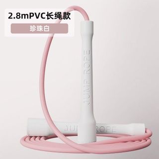 Dây nhảy thể dục - Dây nhảy dây tăng thể lực giảm cân lõi thép tốc độ có tạ dài 2,9m pvc đàn hồi