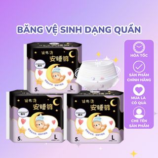 Băng vệ sinh quần Veermoon
