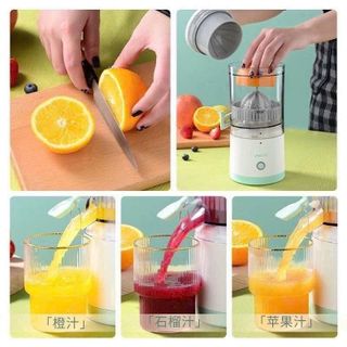 MÁY ÉP TRÁI CÂY TỰ ĐỘNG THÔNG MINH