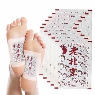 Miếng Dán Ngải Cứu Thải Độc Chân Lão Bắc Kinh