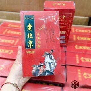Miếng Dán Ngải Cứu Thải Độc Chân Lão Bắc Kinh