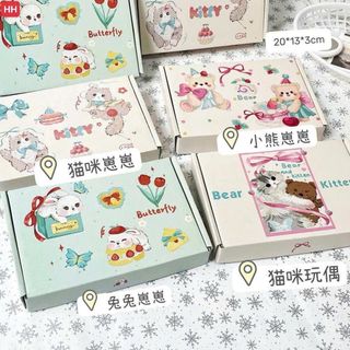 HỘP QUÀ LẮP RÁP THÚ CƯNG  (20X13X3CM)