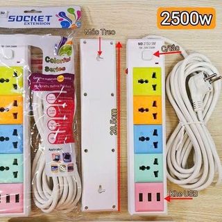 Ổ Cắm Điện Đa Năng ND 215U – Dây Dài 5M – Có USB Sạc
