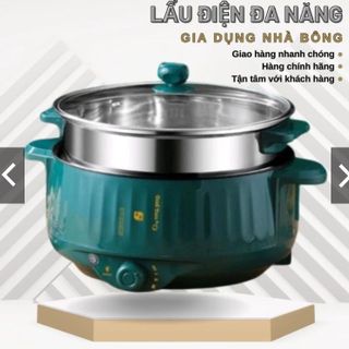 NỒI ĐIỆN ĐA NĂNG SHANBAN 28CM