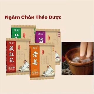 NGÂM CHÂN THẢO DƯỢC