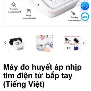 MÁY ĐO HUYẾT ÁP BẮP TAY ĐIỆN TỬ