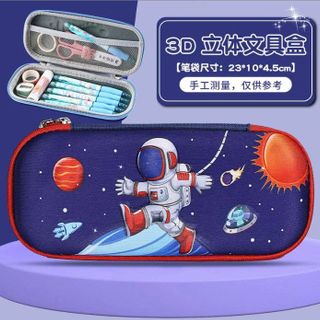 TÚI BÚT NỔI 3D HOẠT HÌNH SIZE TO (không túi)