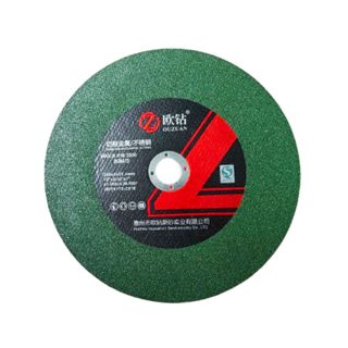 Đá cắt 2 tấc 5, Cắt Rất Ngọt Với Máy Cắt Nhôm Giá sỉ