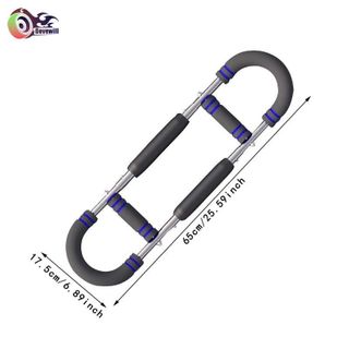 SP161 - Dụng cụ tập tay hình chữ U