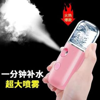 MÁY XÔNG MẶT PHUN SƯƠNG NANO MINI, 3 MÀU