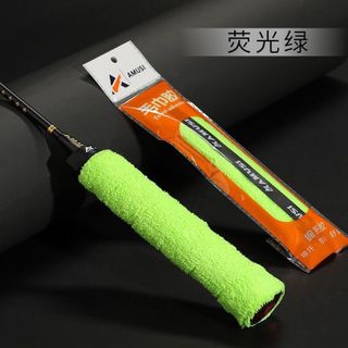 Băng Vải Cầu Lông, Băng Quấn Tay Cầm Vợt Cầu Lông Chống Trượt Dày Dặn Tiện Dụng Chống Mồ Hôi