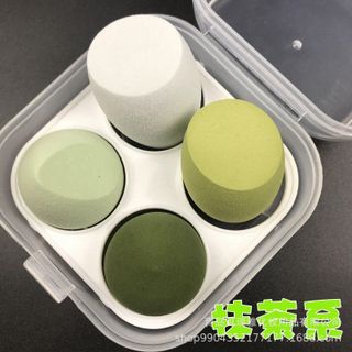 HL086 - Combo 4 mút trang điểm