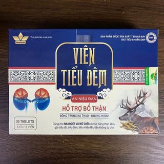 Viên uống hỗ trợ bổ thận [Viên tiểu đêm an niệu đan] - H/30 viên