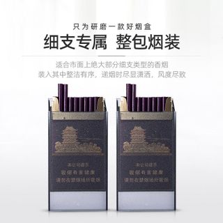 Hộp đựng GÓI thuốc lá nắp trượt nhám nhựa IN LOGO THEO YÊU CẦU  ( HÀNG GIÁ TẬN XƯỞNG )