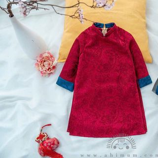 Sỉ buôn áo dài bé trai - mẫu gấm dệt