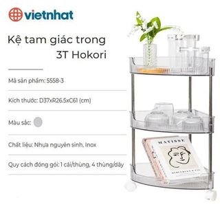 KỆ TAM GIÁC TRONG SUỐT 3 TẦNG HOKORI 5558 CÓ BÁNH XE