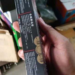 Kem đánh bóng kim loại Autosol Metal Polish 75ml