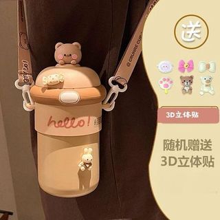 BÌNH NƯỚC THỦY TINH HÌNH GẤU, THỎ, HỔ, MÈO 450ML KÈM DÂY ĐEO