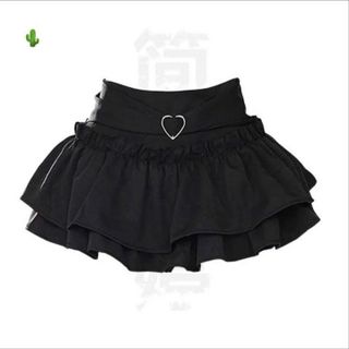 Chân váy tầng ống bí đính tim