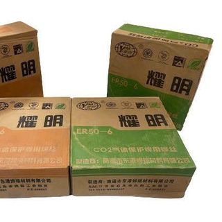 Cuộn Dây Hàn MIG 15kg, 20kg CO₂ 0.8 / 0.9 / 1.0 / 1.2 Cao Cấp Giá sỉ